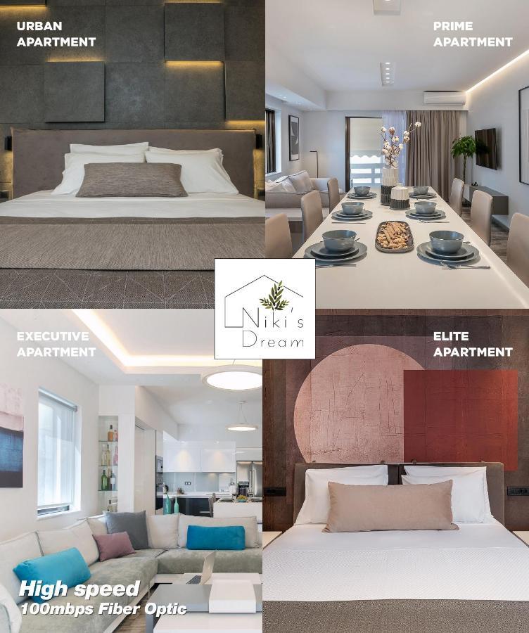Nikis Dream Luxury Apartments خانيا المظهر الخارجي الصورة